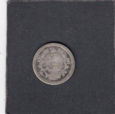 Beschrijving: 1/4 Gulden  